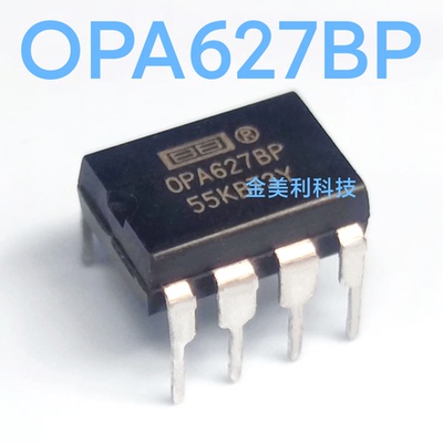 OPA627   OPA627BP 全新进口正品  高端单运放 封装PDIP-8