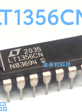LT1356CN 全新进口正品 四路12MHz、400V/μs运算放大器 PDIP-14