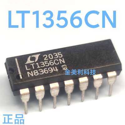 LT1356CN 全新进口正品 四路12MHz、400V/μs运算放大器 PDIP-14
