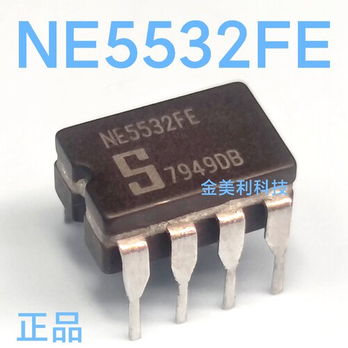 NE5532FE  5532 陶封CDIP-8  全新进口正品 双运放前级板双运放