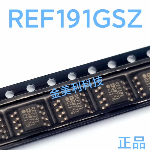 REF191  REF191GS  REF191GSZ 全新原装 基准电压源 封装SOIC-8