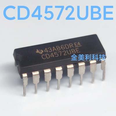 CD4572  CD4572UBE 全新进口原装 CMOS逻辑门  封装PDIP-16