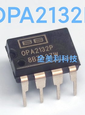 OPA2132P OPA2132全新原装 热销双运放/直代4558/5532/712 PDIP-8