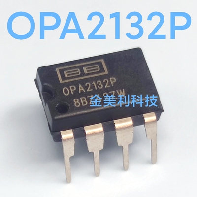 OPA2132P OPA2132全新原装 热销双运放/直代4558/5532/712 PDIP-8