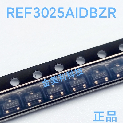 REF3025 REF3025AIDBZR 丝印R30C全新原装 基准电压源 封装SOT-23