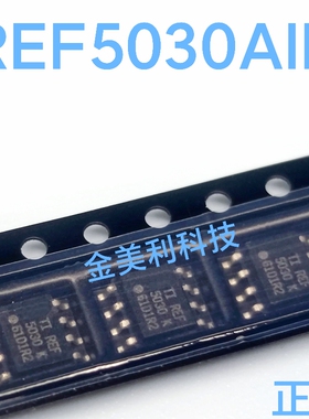 REF5030 REF5030AID REF5030ID 全新原装 参考电压芯片封装SOIC-8