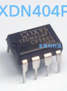 IXDN404  IXDN404PI 全新原装正品 4A驱动芯片 封装PDIP-8