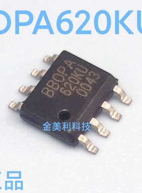 OPA620KU  OPA620  全新进口原装 精密放大器 封装SOIC-8