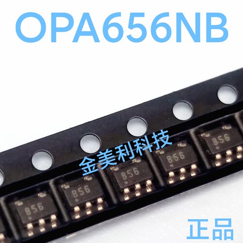 OPA656  OPA656NB 全新原装正品 高速运算放大器 封装SOT23-5