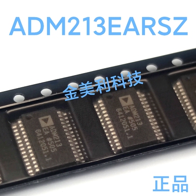 ADM213EARSZ  ADM213EA ADM213 全新进口正品 线性收发器 SSOP-28