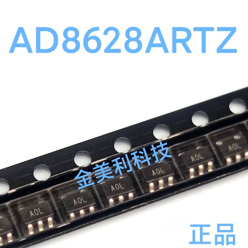 AD8628  AD8628ARTZ 全新进口正品 封装SOT23-5