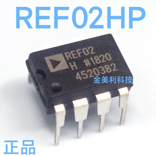REF02 REF02H  REF02HP  全新进口原装 封装PDIP-8