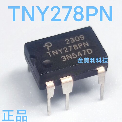 TNY278PN TNY278 全新进口原装 电源管理芯片 封装PDIP-7