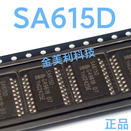 SA615D 全新进口正品 RF混频器 封装SOIC-20
