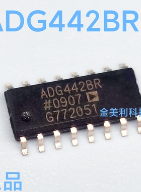 ADG442  ADG442BRZ ADG422BR 全新原装 LC2MOS四路SPST开关SOIC16