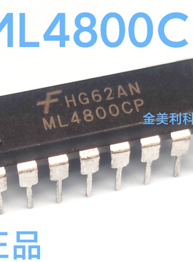 ML4800CP  ML4800  全新进口正品 封装PDIP-16