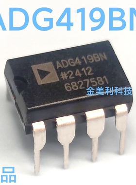 ADG419  ADG419BN   ADG419BNZ  全新进口正品 封装PDIP-8