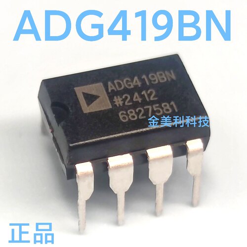 ADG419  ADG419BN   ADG419BNZ  全新进口正品 封装PDIP-8