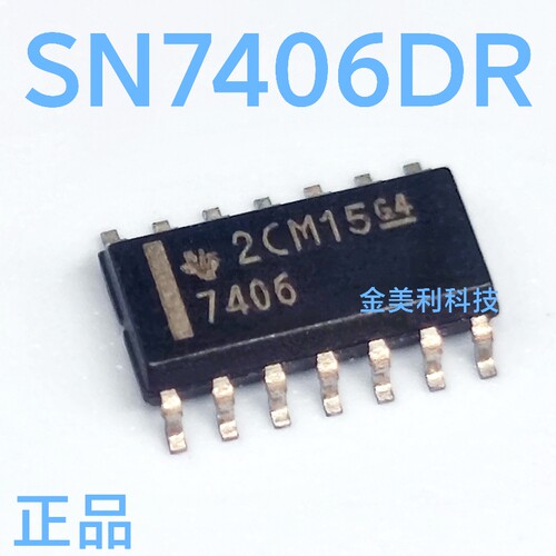 SN7406D SN7406DR 丝印7406 全新进口原装 反相器 封装SOIC-14