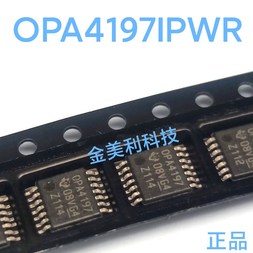 OPA4197 OPA4197IPWR 全新进口原装 四路运算放大器 封装TSSOP-14