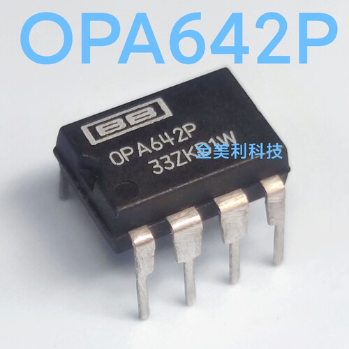 OPA642   OPA642P 全新原装 宽带低失真运算放大器 封装PDIP-8