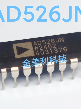AD526JN  AD526JNZ  AD526进口原装正品 可编程增益放大器PDIP-16