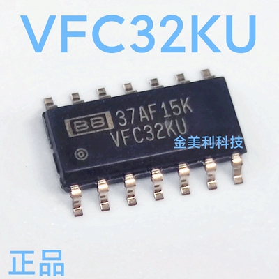 VFC32KU  VFC32  全新进口原装 电压频率转换器 封装SOIC-14