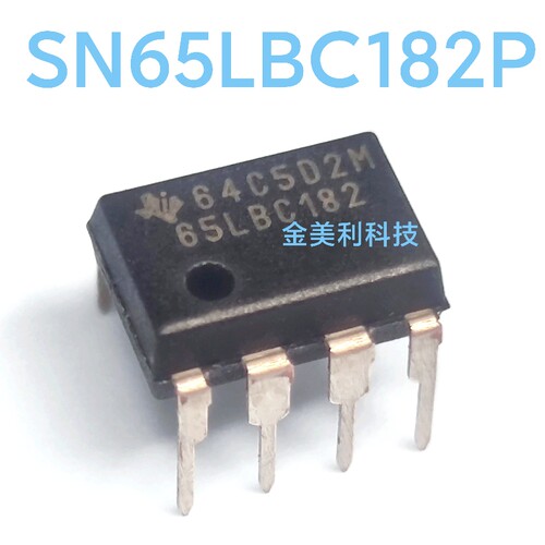 SN65LBC182P   65LBC182  全新进口原装   封装PDIP-8
