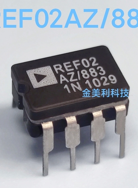 REF02AZ   REF02AZ/883  进口全新正品  陶封CDIP-8