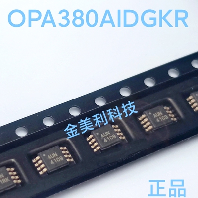 OPA380AIDGKR  OPA380AIDGK OPA380原装精密高速跨阻放大器MSOP-8