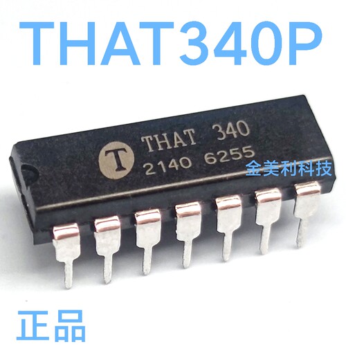THAT340   THAT340P 全新进口正品 高品质音频放大器 封装PDIP-14