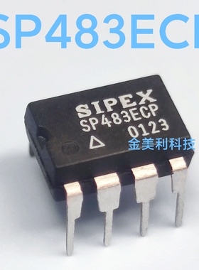 SP483ECP SP483 全新进口原装 封装PDIP-8