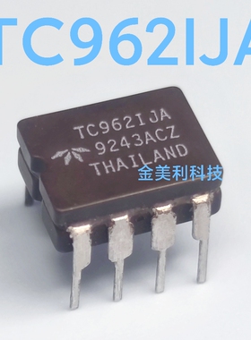 TC962IJA  TC962  全新原装正品 陶封CDIP-8 放大器