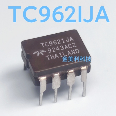 TC962IJA  TC962  全新原装正品 陶封CDIP-8 放大器