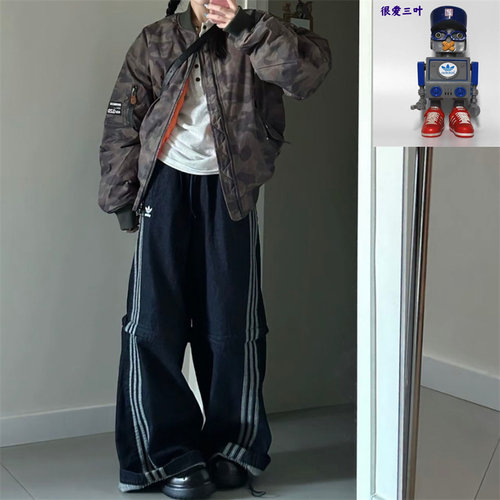 Adidas阿迪达斯 三叶草 男女同款纯棉运动休闲牛仔长裤 KB6416