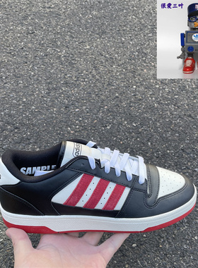 阿迪达斯 男款 运动休闲板鞋JI0371 JI0369 JR6702 IF4457 JR6127