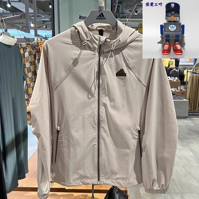 Adidas/阿迪达斯 女子TECHPARAPNT运动休闲长裤JJ1100 JJ1128