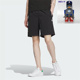 休闲五分梭织短裤 Adidas阿迪达斯 男子夏季 运动裤 IP1767 三叶草