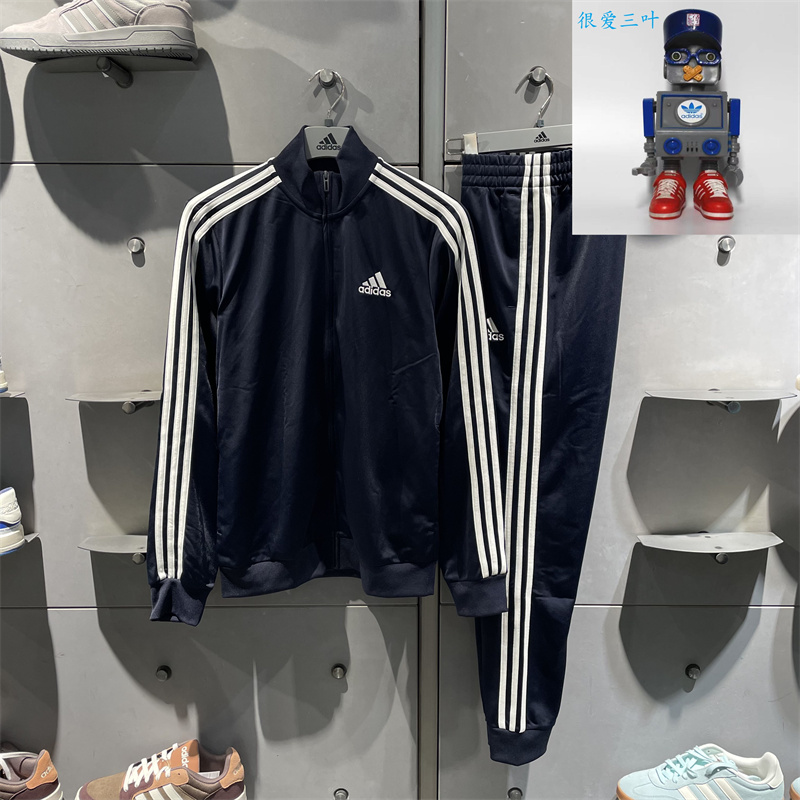 Adidas/阿迪达斯 田径休闲男子运动长袖长裤套装 GK9658