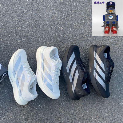 Adidas/阿迪达斯evo sl男款减震舒适运动休闲跑步鞋KI6901 KI6900