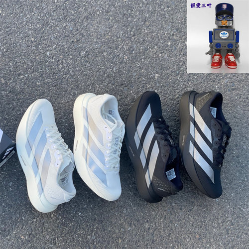Adidas/阿迪达斯evo sl男款减震舒适运动休闲跑步鞋KI6901 KI6900