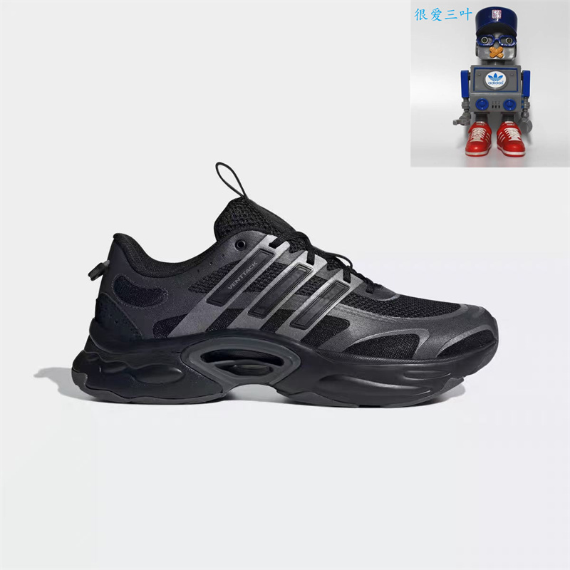 Adidas/阿迪达斯 男女同款 CLIMA COOL运动休闲鞋跑步鞋 IF6723