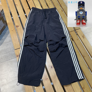 3ST TP男士 宽松运动休闲长裤 JI8644 Adidas JI8642 阿迪达斯ST