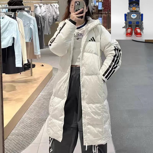 Adidas阿迪达斯 男子 三条纹运动休闲长款连帽羽绒服 JG3838