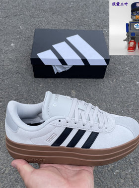 Adidas/阿迪达斯 VLCOURT BOLD女士运动休闲轻便增高板鞋 KJ6857