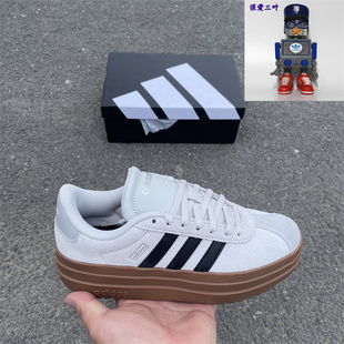 Adidas/阿迪达斯 VLCOURT BOLD女士运动休闲轻便增高板鞋 KJ6857