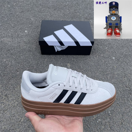 Adidas/阿迪达斯 VLCOURT BOLD女士运动休闲轻便增高板鞋 KJ6857