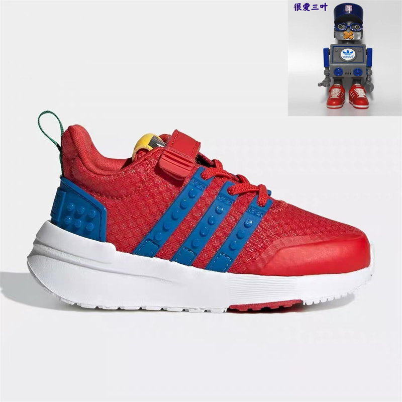 阿迪达斯 小童 乐高联名运动跑步鞋GX3222 HQ1320 HQ1319 HQ1308