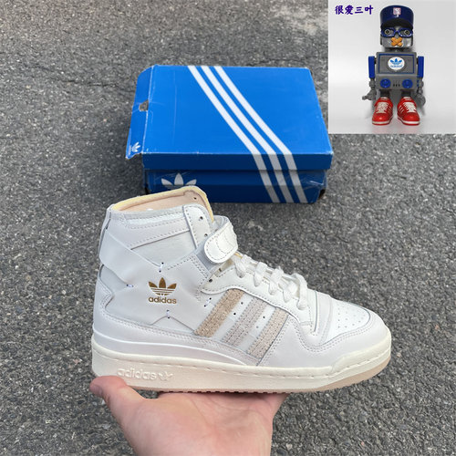 Adidas阿迪达斯三叶草Forum84 HI男女休闲耐磨防滑高帮板鞋GW1905