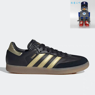三葉草男女輕便耐磨休閑運動鞋 IH8159 阿迪達(dá)斯 Adidas